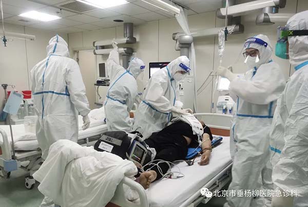微信图片_20230112165816.jpg