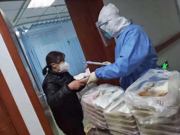 微信图片_20230118132221.jpg