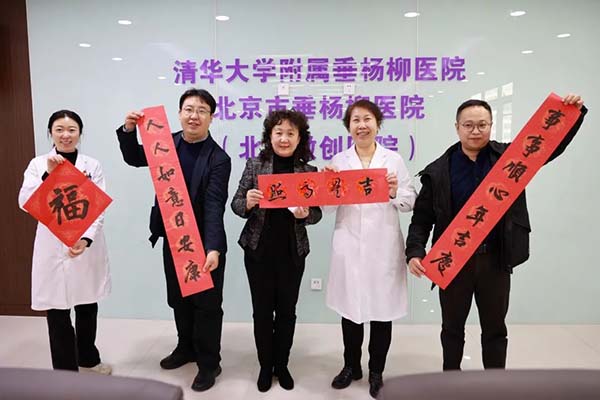 微信图片_20230118132229_1.jpg