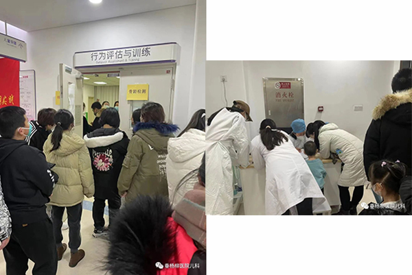 微信图片_20230216120759.jpg