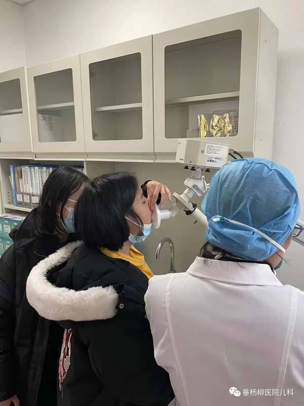 微信图片_20230216120804.jpg