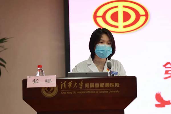 微信图片_20230217150102.jpg
