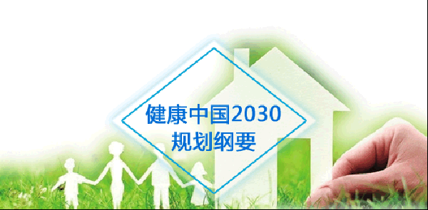 微信图片_20230221132043.png