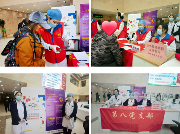 微信截图_20230310122936.jpg