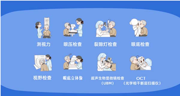 微信图片_20230316162245.jpg
