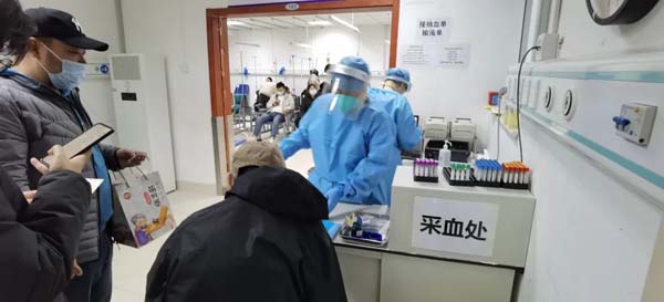 微信图片_20230316163342.jpg