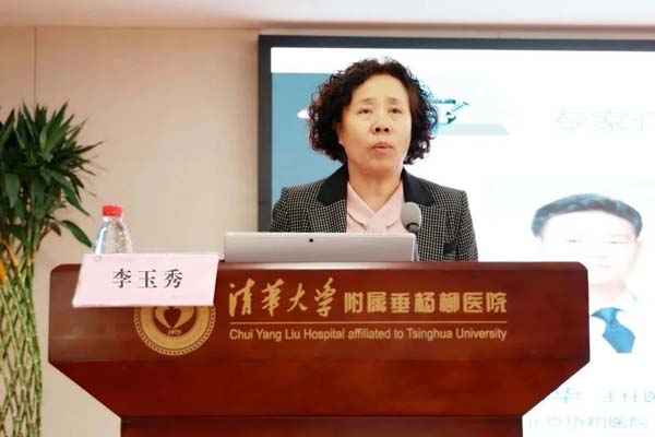 微信图片_20230403180008.jpg
