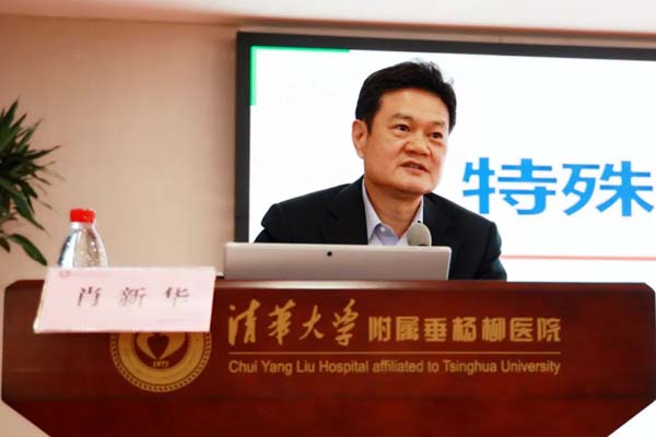 微信图片_20230403180010.jpg