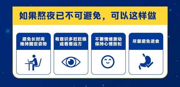 微信图片_20230407151905.jpg