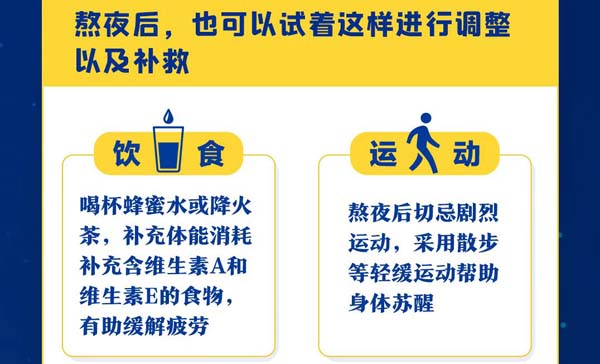 微信图片_20230407151907.jpg