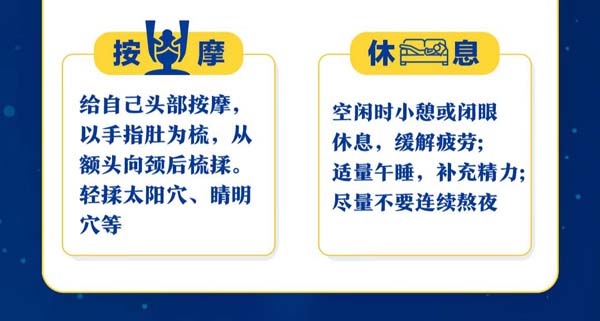 微信图片_20230407151909.jpg