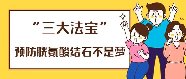 微信图片_20230412135126.jpg
