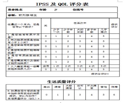 微信图片_20230516152245.jpg