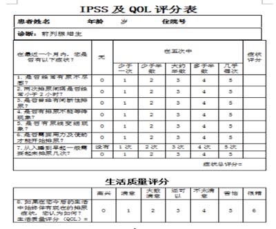 微信图片_20230516152245.jpg