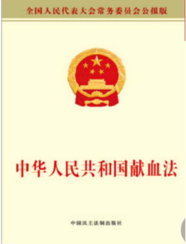 微信图片_20230614105010.jpg