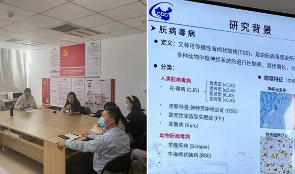 微信图片_20230828084800.jpg