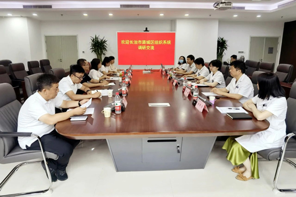 微信图片_20230828084634.jpg