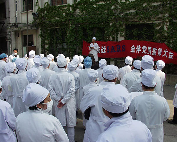 微信图片_20230905173711_1.jpg