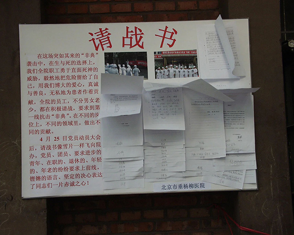 微信图片_20230905173712.jpg