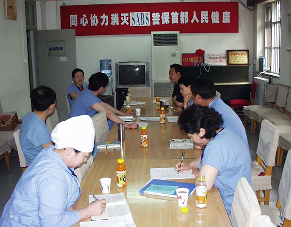 微信图片_20230905173713.jpg