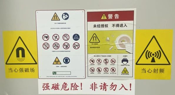 微信图片_20230912092052.jpg