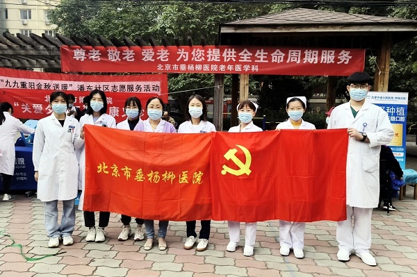 微信图片_20231024112528.jpg