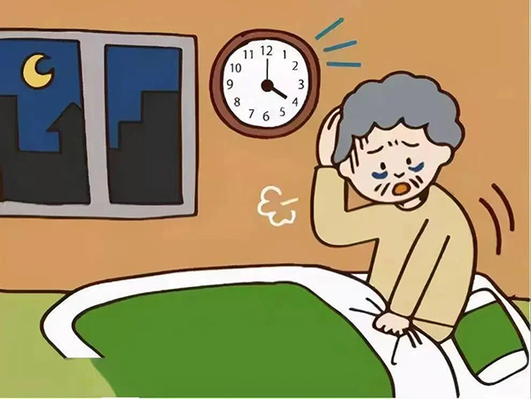 【垂医科普】老年人如何保证良好的睡眠