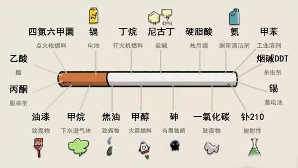 微信图片_20240204082604.png