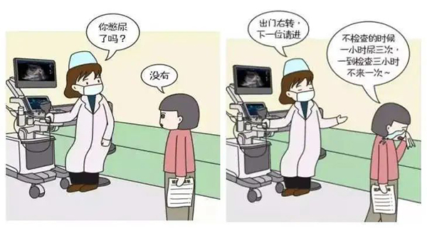 640-(2).jpg