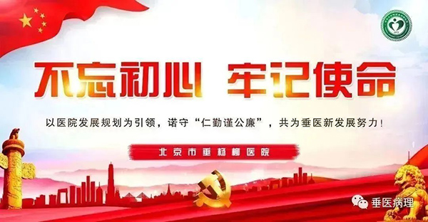 微信图片_20240625161509.jpg