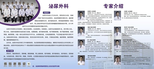 微信图片_20240629084101.jpg