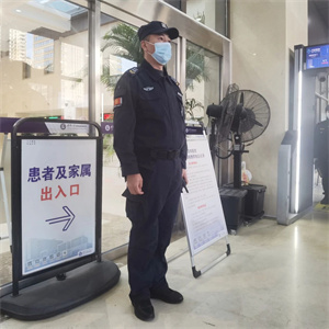 微信图片_20250126171837.jpg