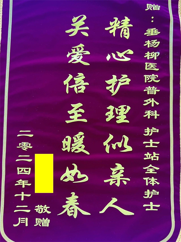 微信图片_20250210163441.jpg