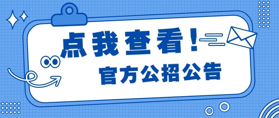 微信图片_20250314111624.jpg