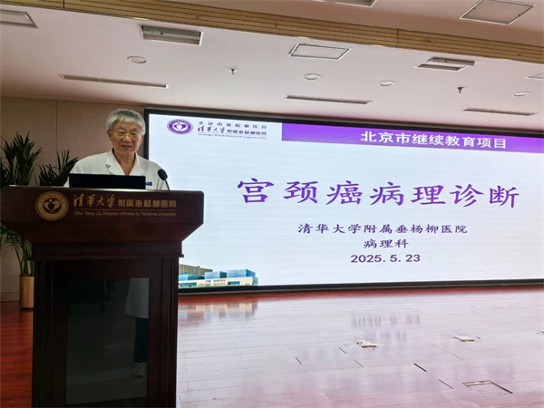 微信图片_20250603171943.jpg