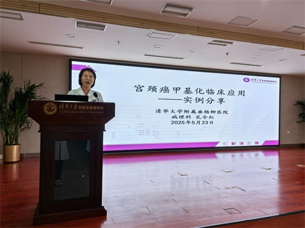 微信图片_20250603171945.jpg