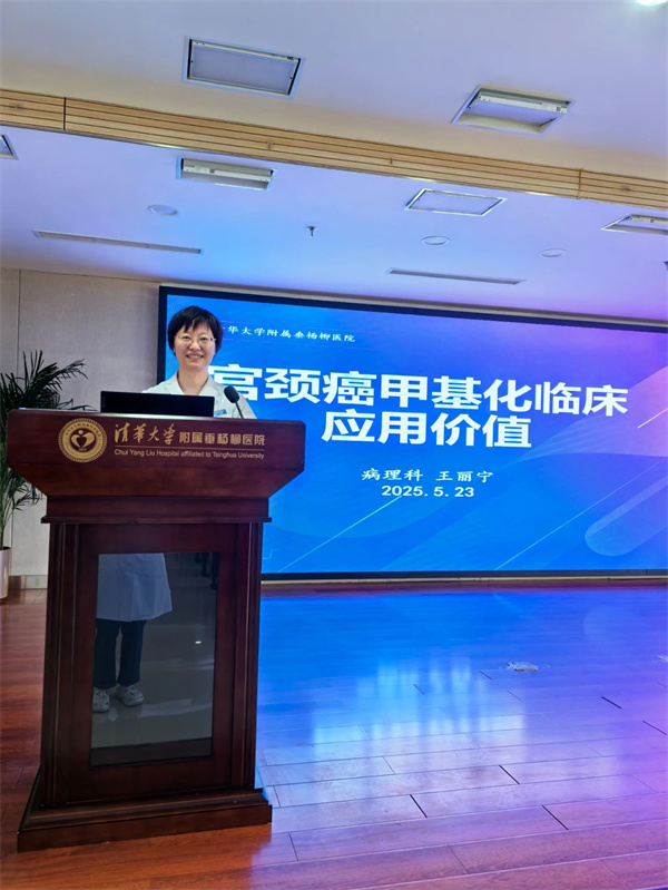微信图片_20250603171946.jpg