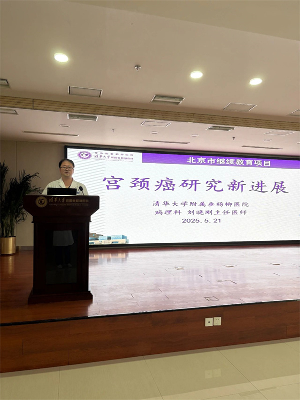 微信图片_20250603172014.jpg