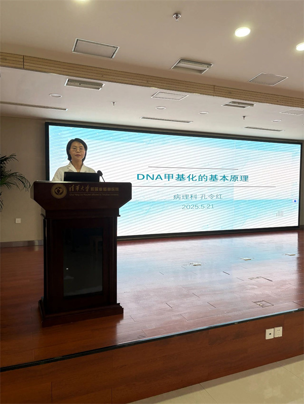 微信图片_20250603172018.jpg
