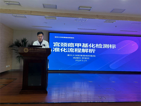 微信图片_20250603172020.jpg